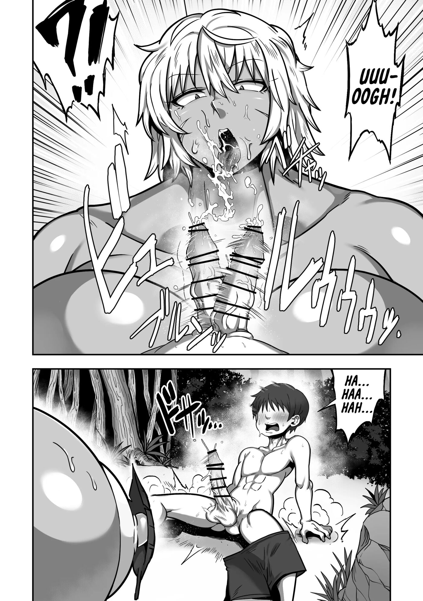 Steamy, Sweaty Sex With A Plump Ass Amazoness On A Deserted Island Chapter 1000 Page 15